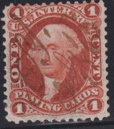 US Revenues #R2c Used AVE - F